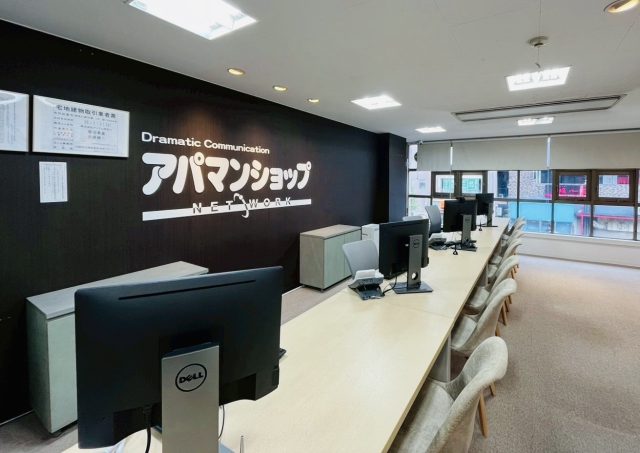 【武蔵小杉JR口店】オープンのお知らせ